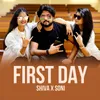 About First Day Song